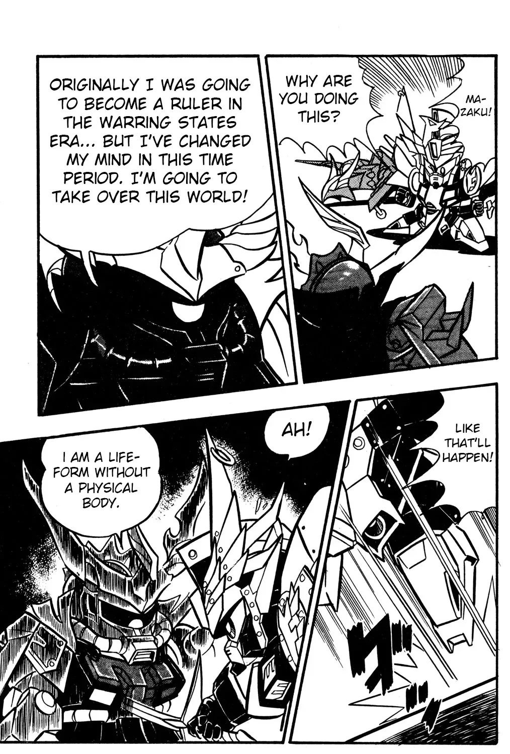 Hyper Warrior Gundam Boy Chapter 53 page 53 - 