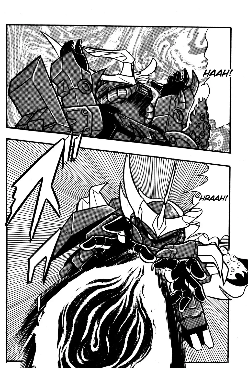 Hyper Warrior Gundam Boy Chapter 53 page 55 - 