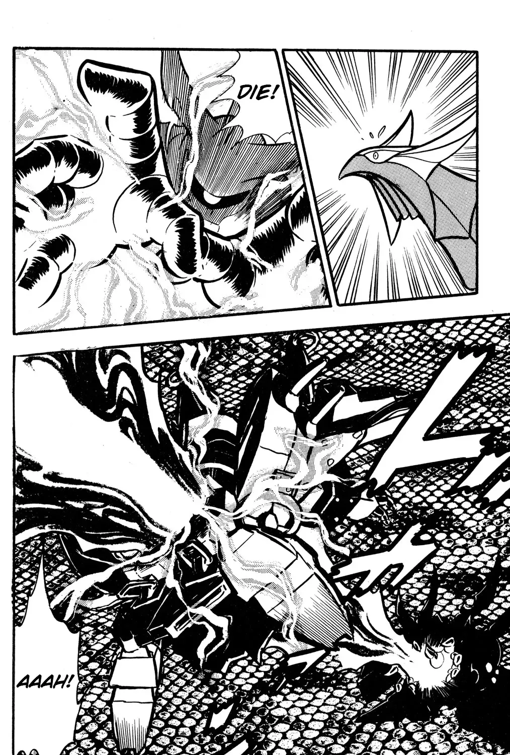 Hyper Warrior Gundam Boy Chapter 53 page 59 - 