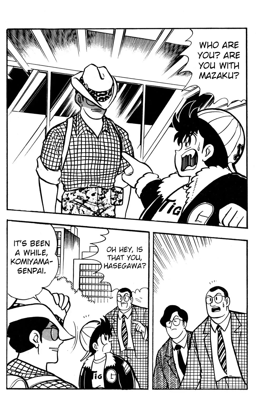 Hyper Warrior Gundam Boy Chapter 53 page 7 - 