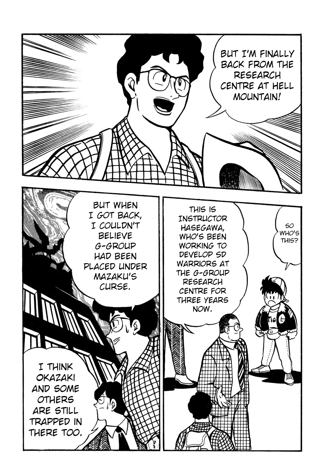 Hyper Warrior Gundam Boy Chapter 53 page 9 - 