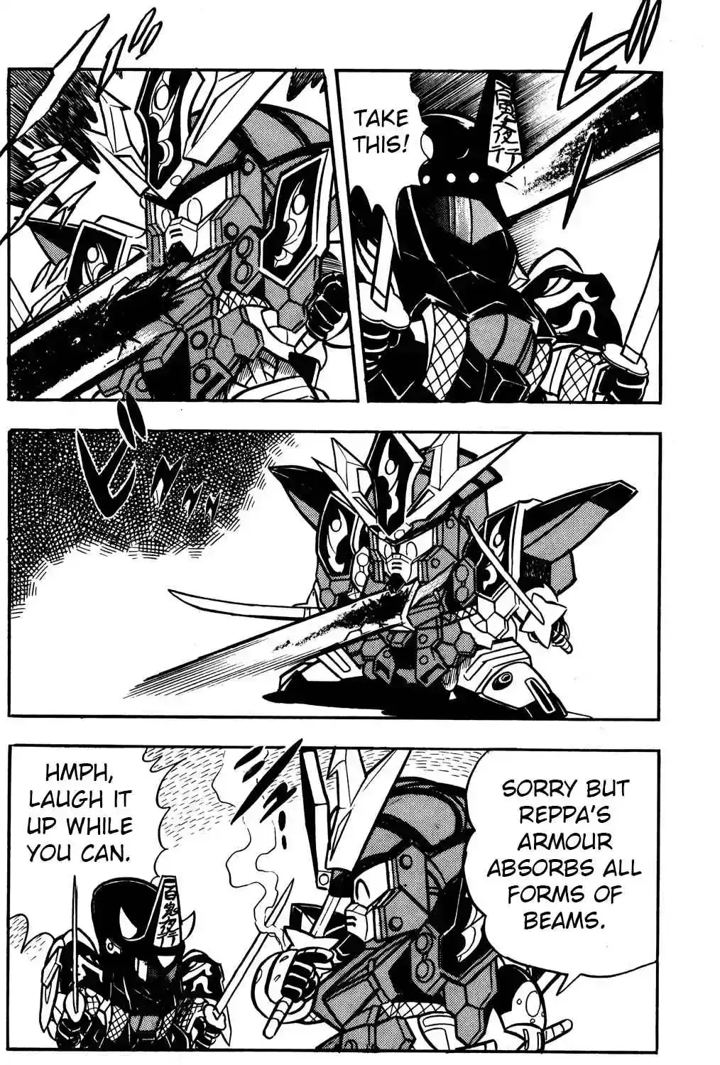 Hyper Warrior Gundam Boy Chapter 54 page 13 - 