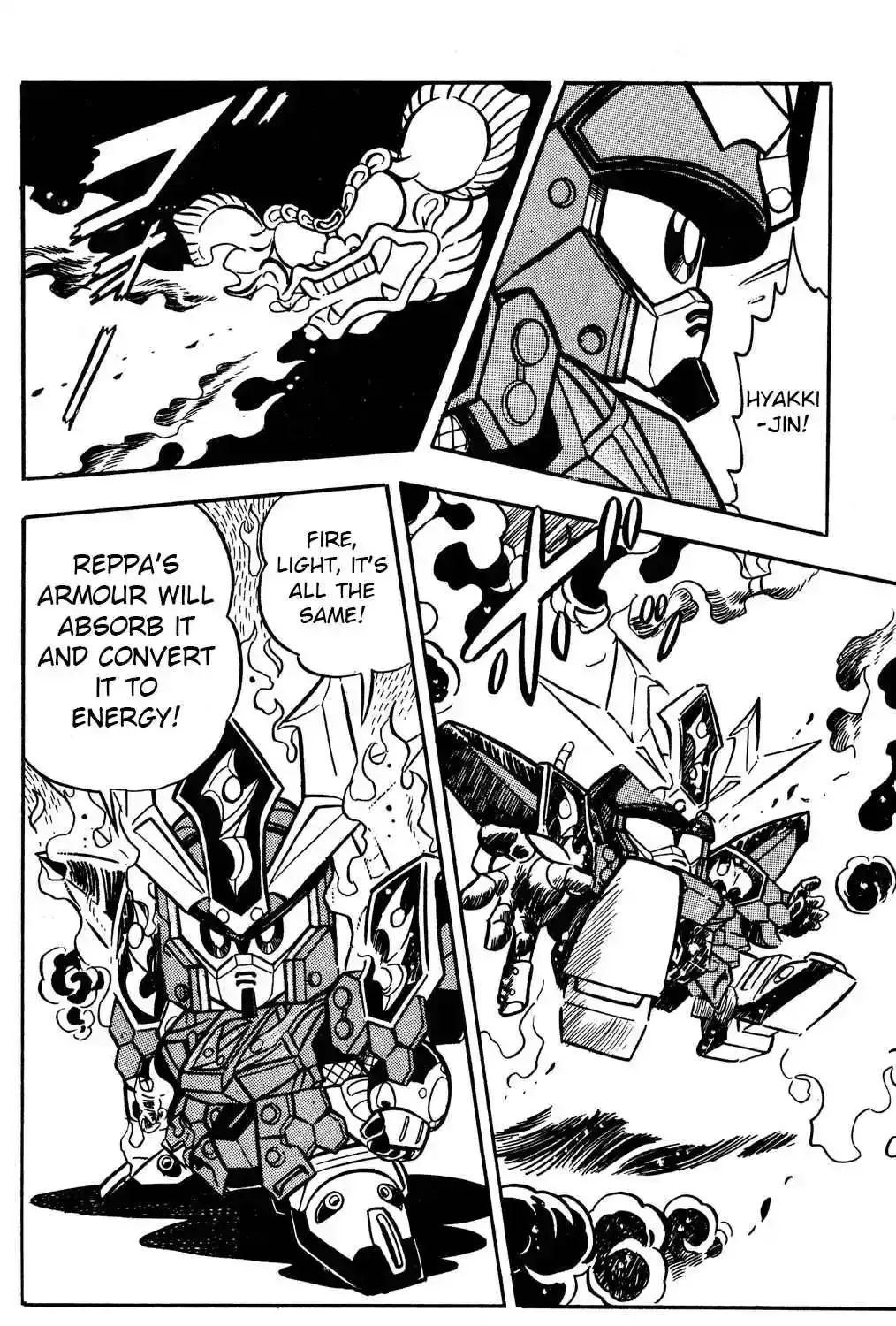 Hyper Warrior Gundam Boy Chapter 54 page 21 - 