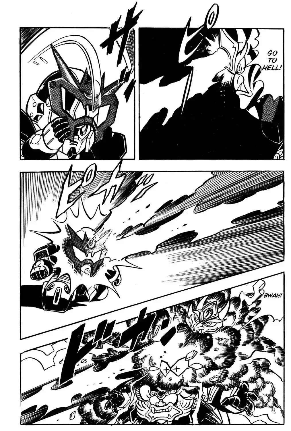 Hyper Warrior Gundam Boy Chapter 54 page 29 - 