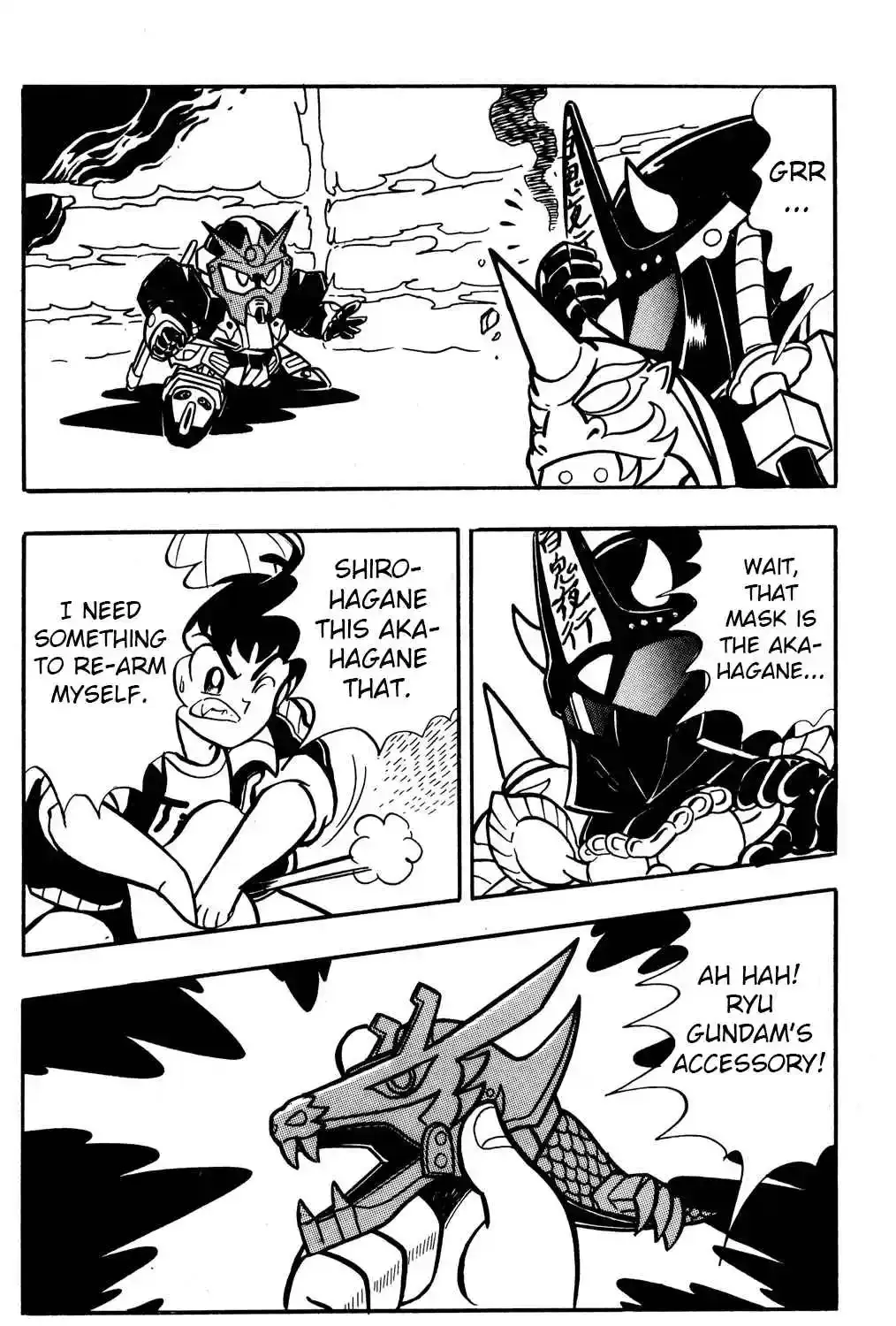 Hyper Warrior Gundam Boy Chapter 54 page 31 - 