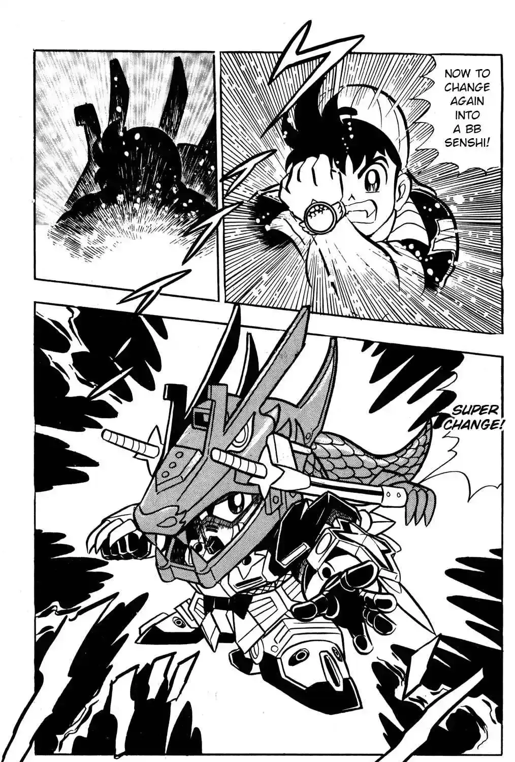 Hyper Warrior Gundam Boy Chapter 54 page 33 - 