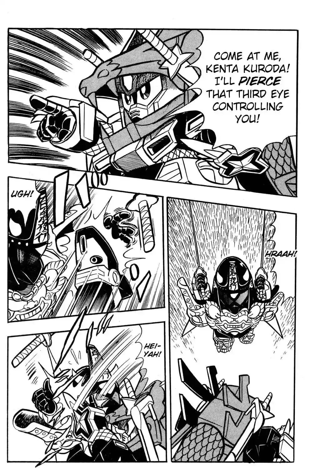 Hyper Warrior Gundam Boy Chapter 54 page 35 - 