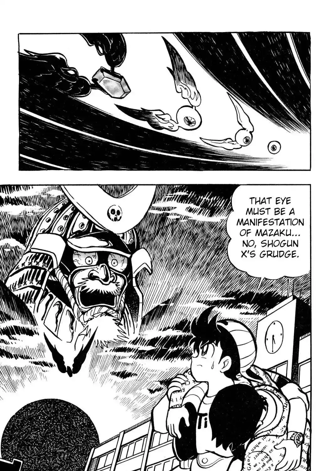 Hyper Warrior Gundam Boy Chapter 54 page 39 - 