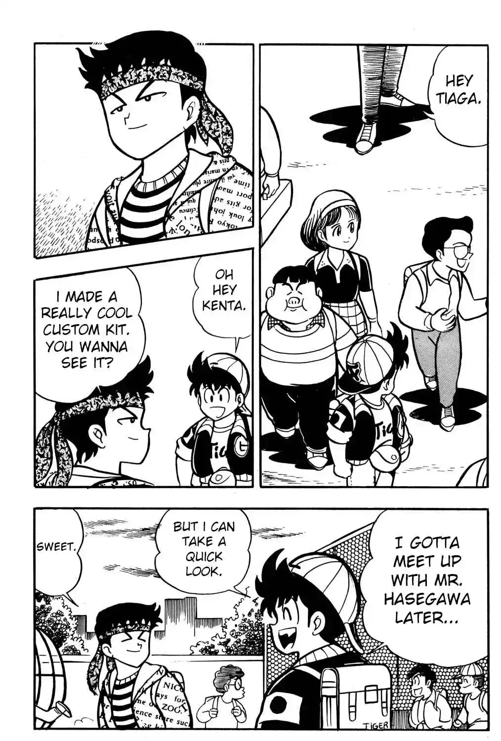 Hyper Warrior Gundam Boy Chapter 54 page 5 - 