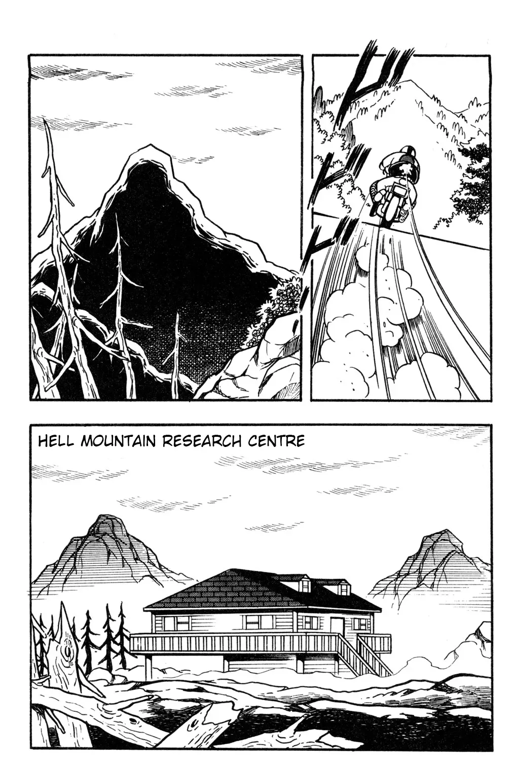 Hyper Warrior Gundam Boy Chapter 55 page 11 - 