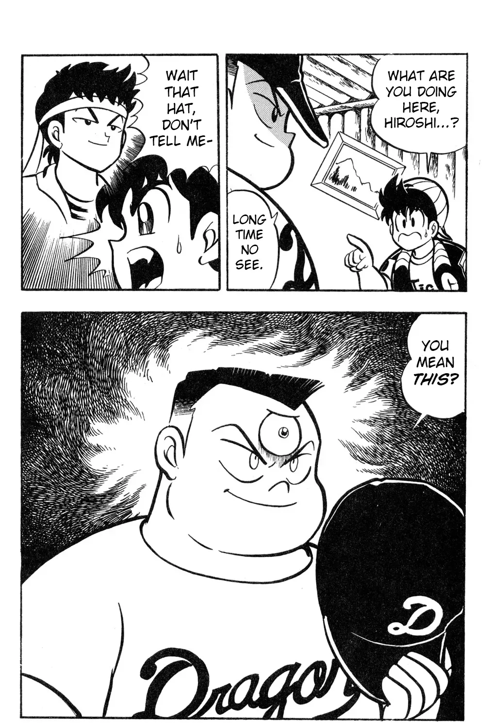 Hyper Warrior Gundam Boy Chapter 55 page 17 - 