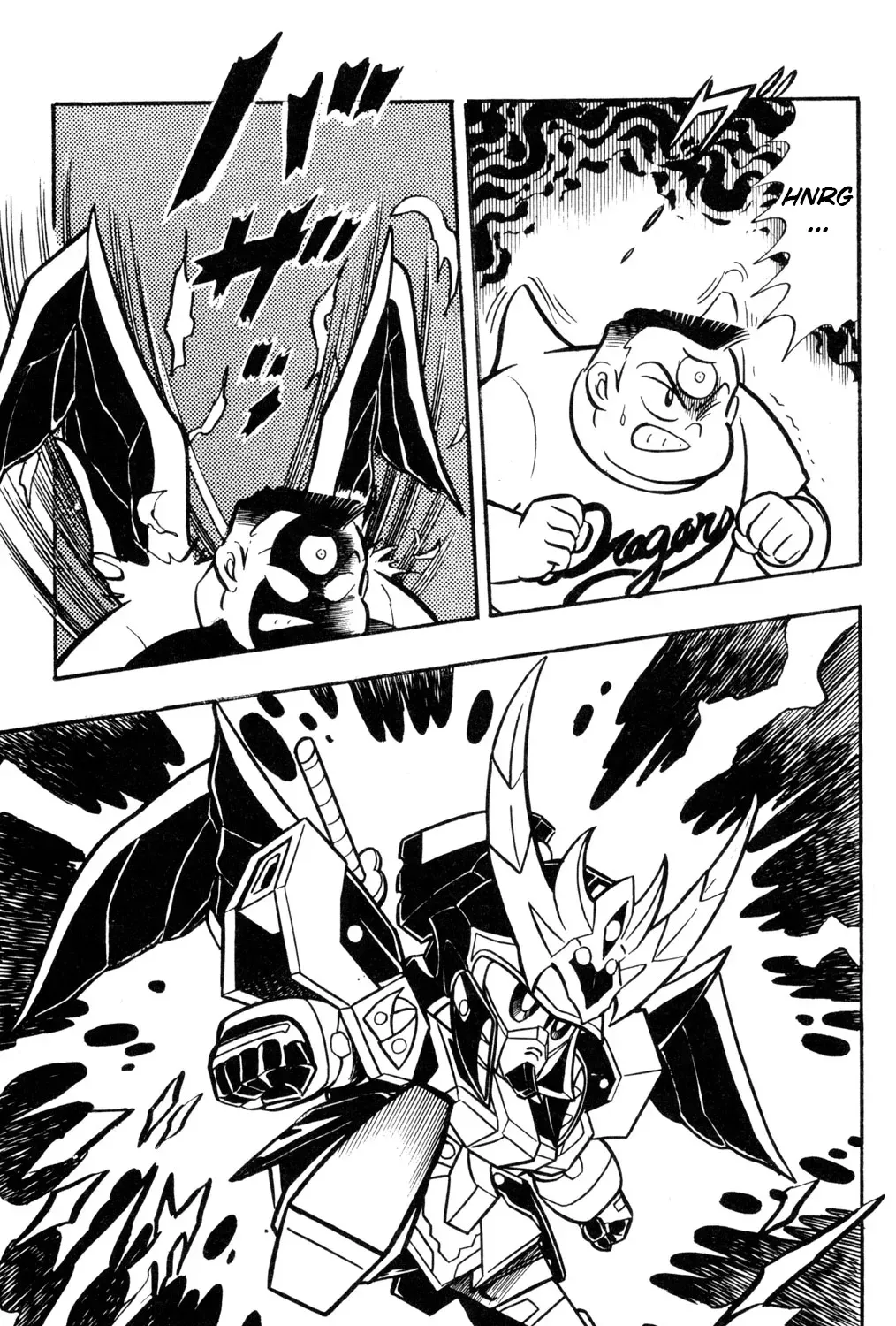 Hyper Warrior Gundam Boy Chapter 55 page 23 - 