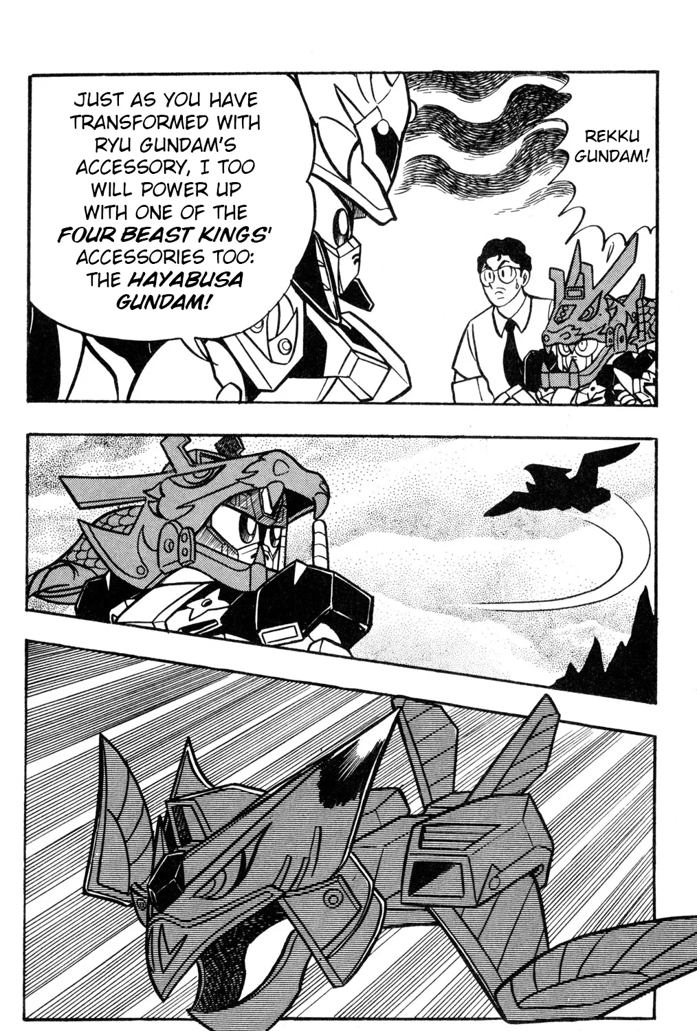Hyper Warrior Gundam Boy Chapter 55 page 25 - 