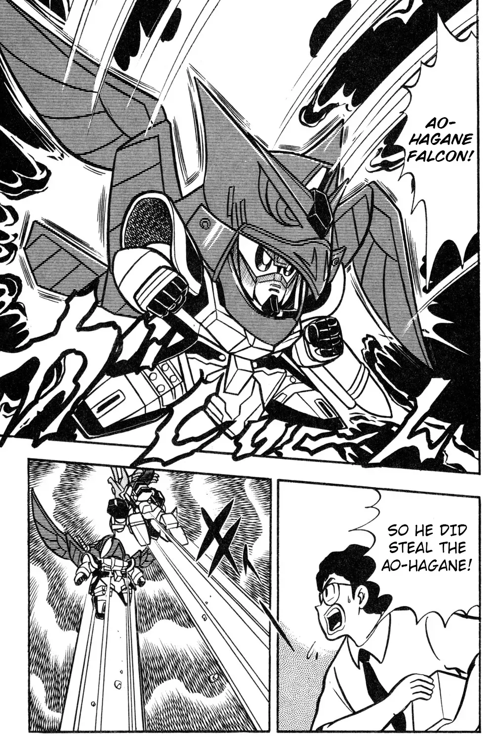 Hyper Warrior Gundam Boy Chapter 55 page 27 - 