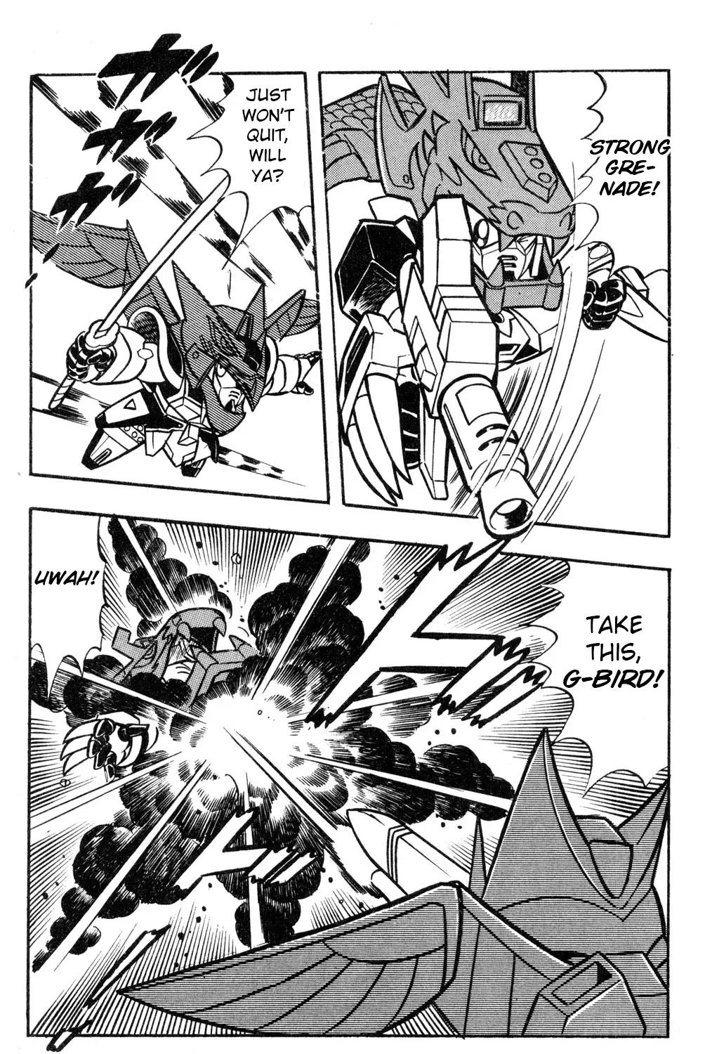 Hyper Warrior Gundam Boy Chapter 55 page 39 - 
