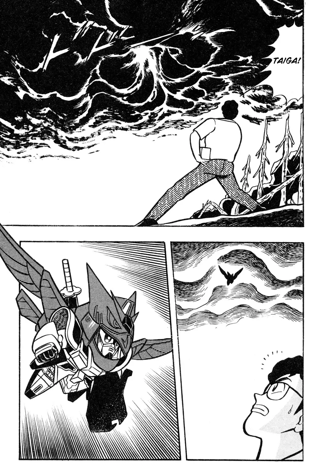 Hyper Warrior Gundam Boy Chapter 55 page 41 - 