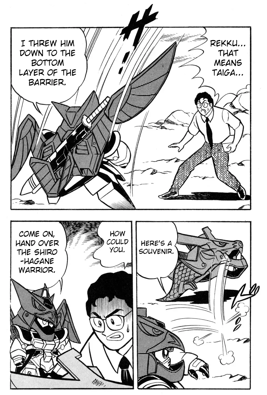 Hyper Warrior Gundam Boy Chapter 55 page 43 - 