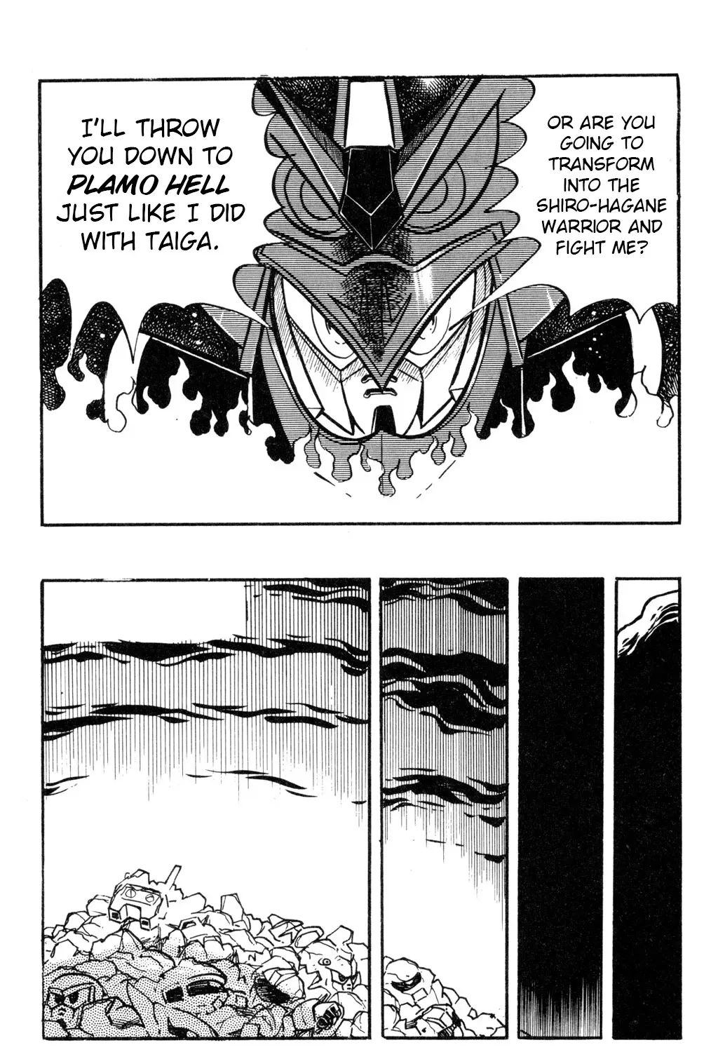 Hyper Warrior Gundam Boy Chapter 55 page 45 - 