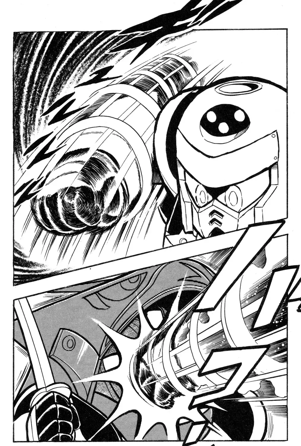 Hyper Warrior Gundam Boy Chapter 55 page 59 - 