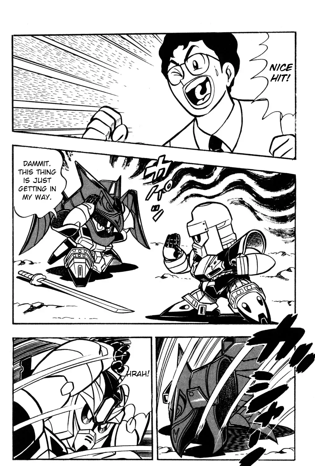 Hyper Warrior Gundam Boy Chapter 55 page 63 - 