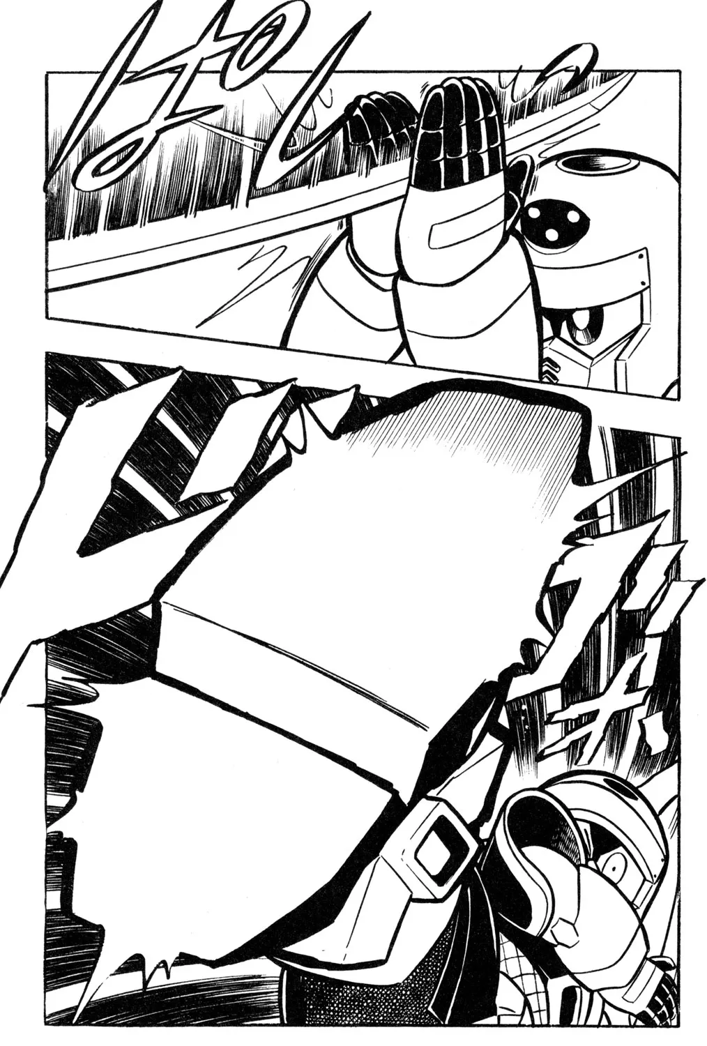 Hyper Warrior Gundam Boy Chapter 55 page 65 - 