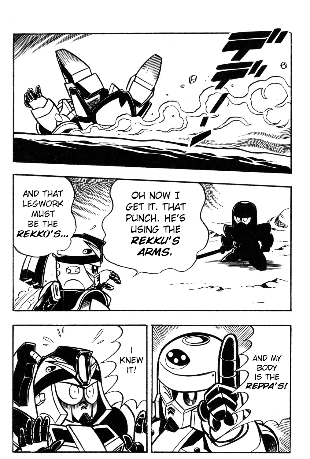 Hyper Warrior Gundam Boy Chapter 55 page 67 - 