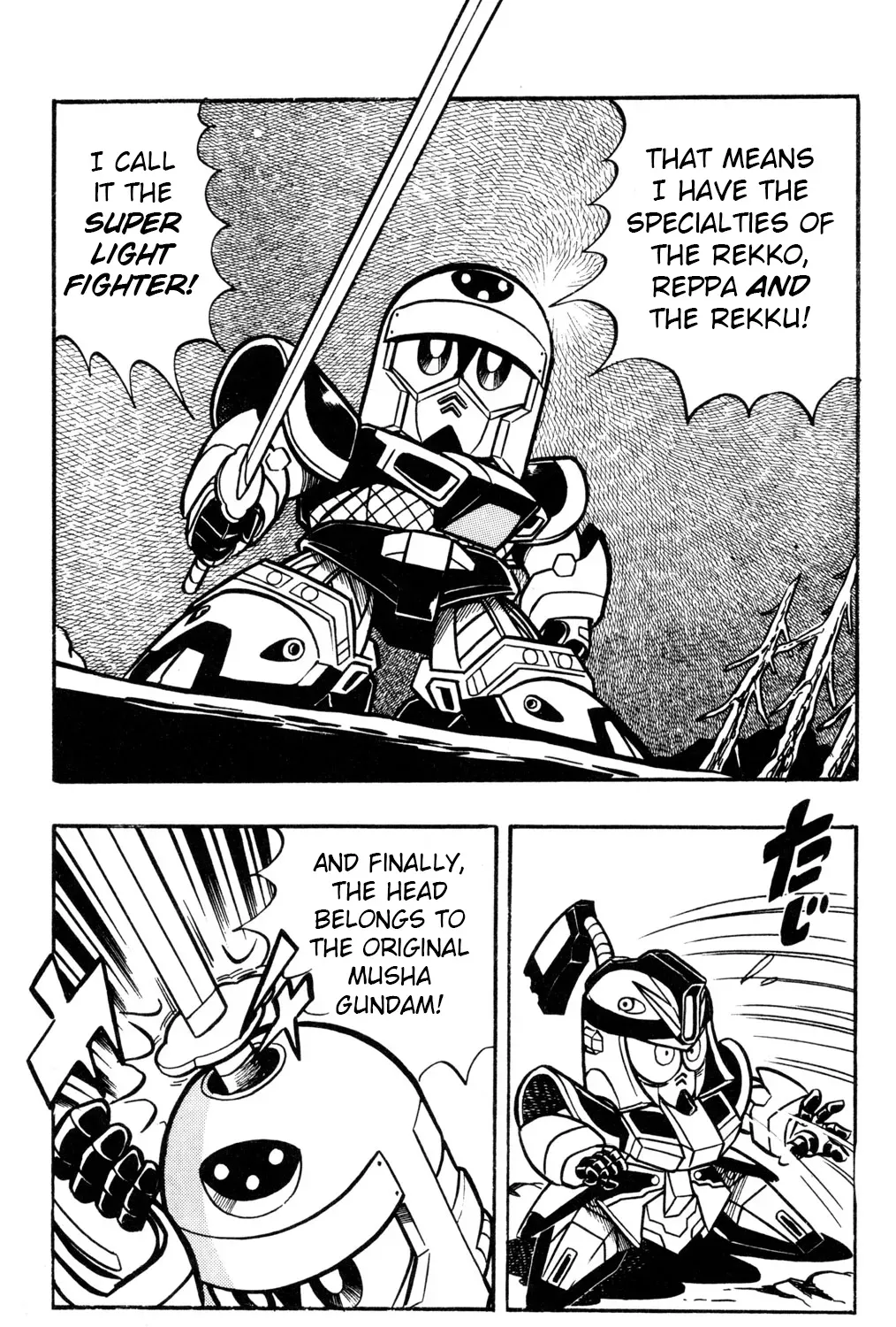 Hyper Warrior Gundam Boy Chapter 55 page 69 - 