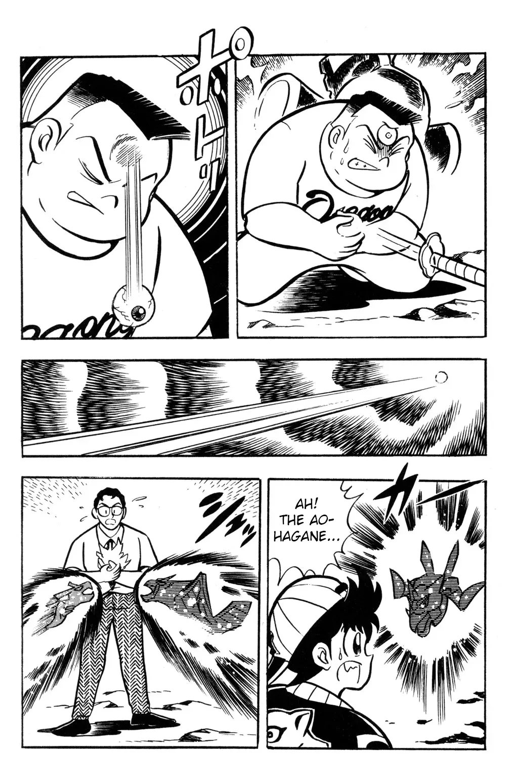 Hyper Warrior Gundam Boy Chapter 55 page 73 - 