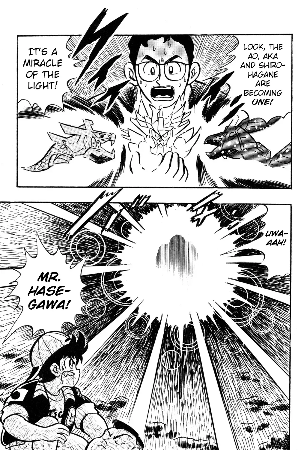 Hyper Warrior Gundam Boy Chapter 55 page 75 - 