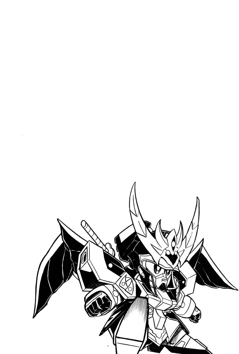 Hyper Warrior Gundam Boy Chapter 55 page 77 - 