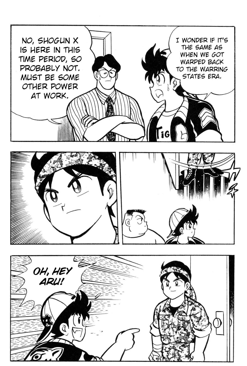 Hyper Warrior Gundam Boy Chapter 56 page 11 - 