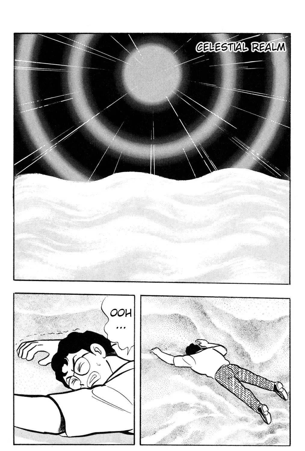 Hyper Warrior Gundam Boy Chapter 56 page 3 - 