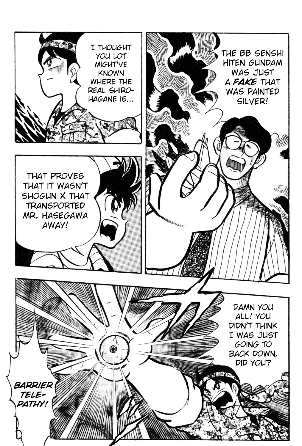 Hyper Warrior Gundam Boy Chapter 56 page 21 - 