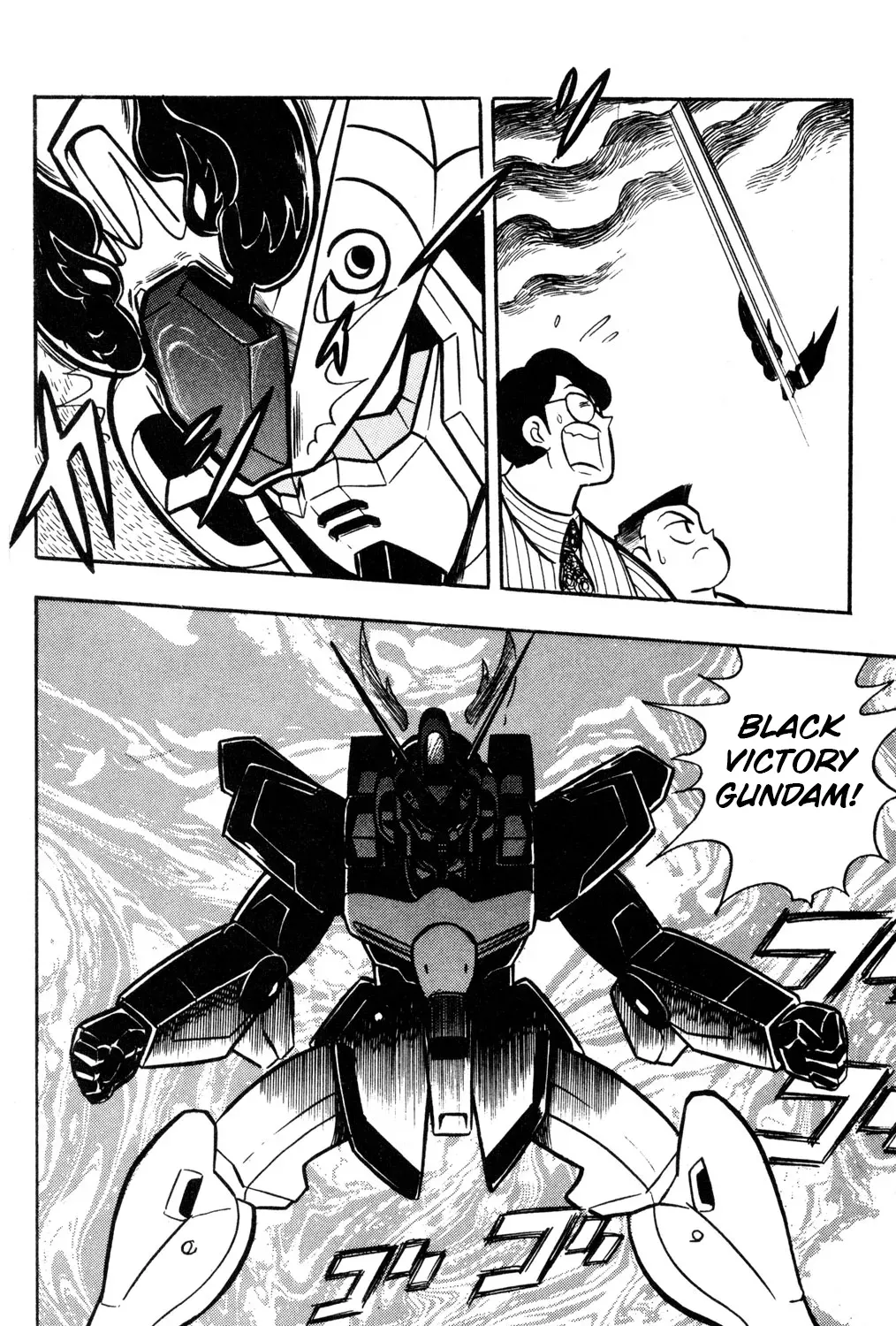 Hyper Warrior Gundam Boy Chapter 56 page 27 - 