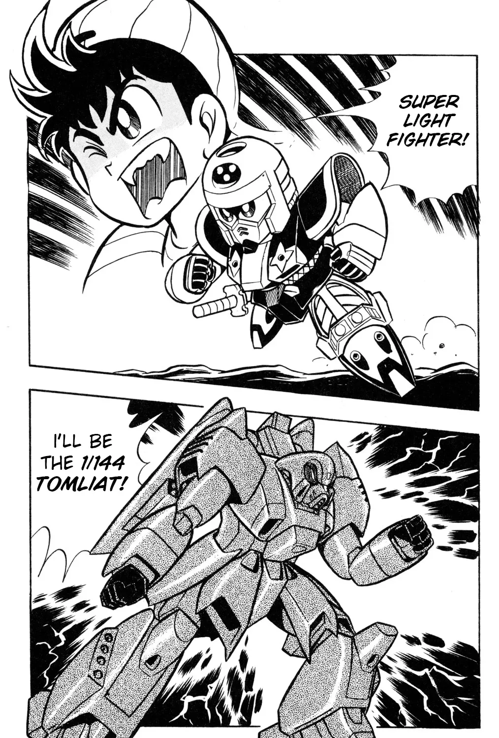 Hyper Warrior Gundam Boy Chapter 56 page 29 - 