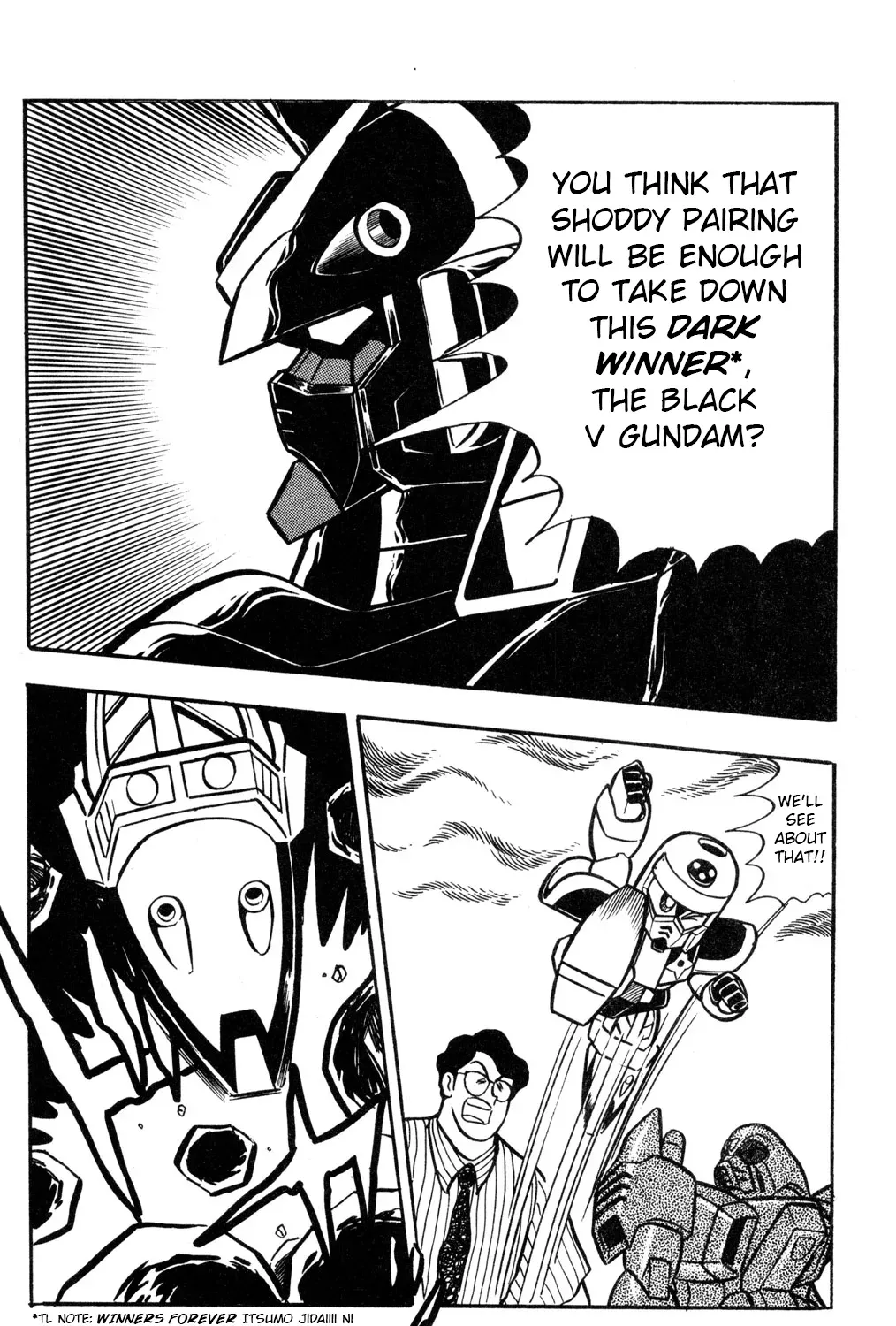 Hyper Warrior Gundam Boy Chapter 56 page 31 - 