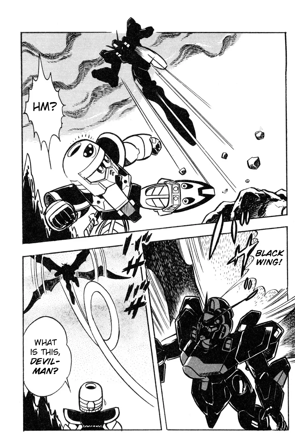 Hyper Warrior Gundam Boy Chapter 56 page 33 - 