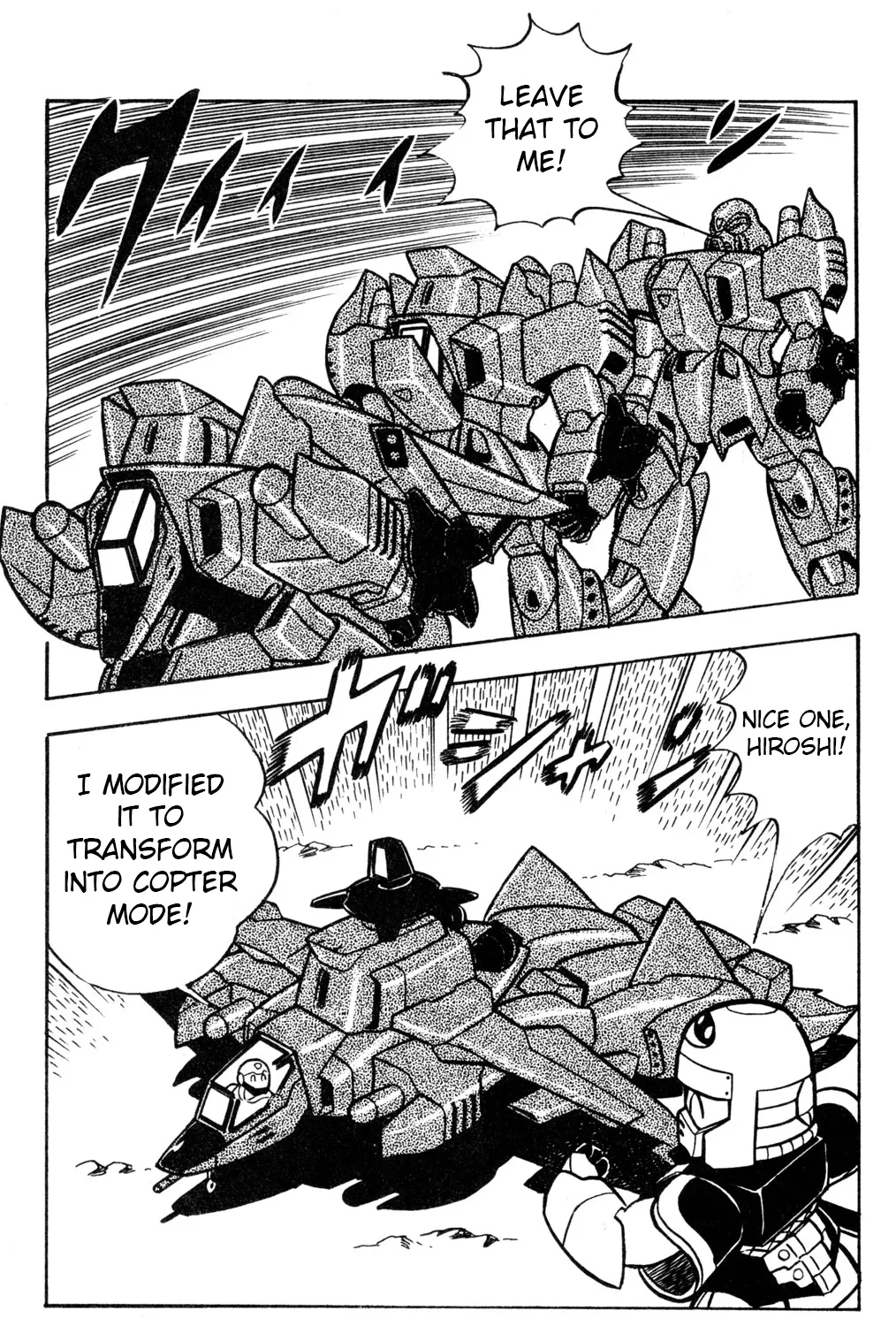 Hyper Warrior Gundam Boy Chapter 56 page 39 - 