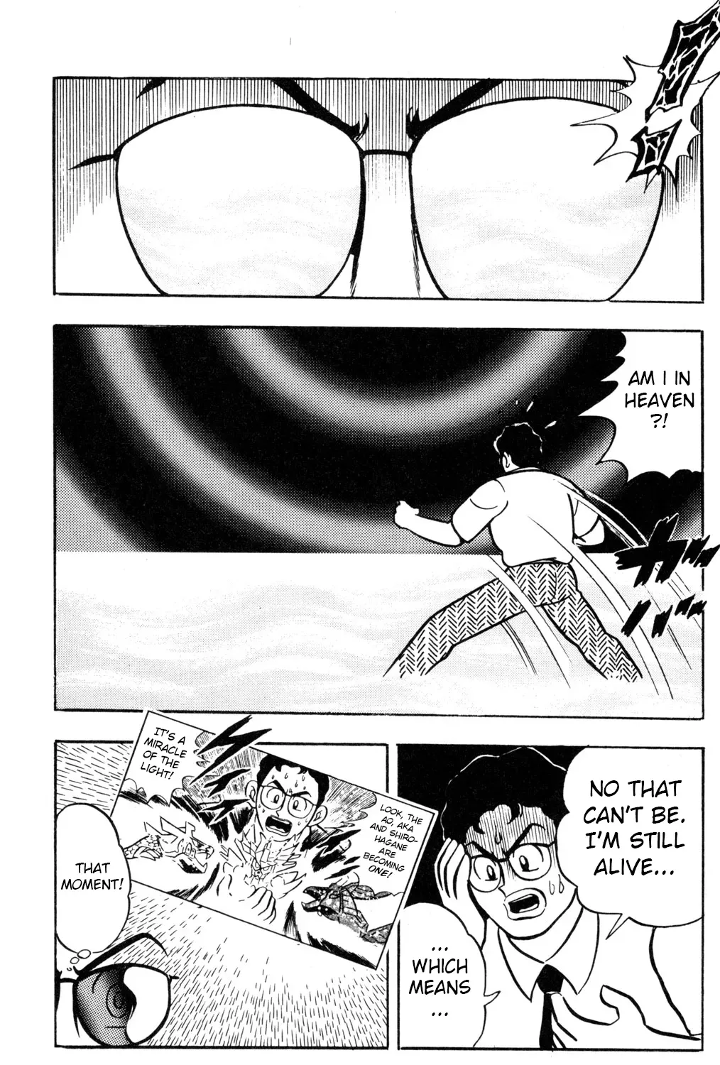 Hyper Warrior Gundam Boy Chapter 56 page 5 - 