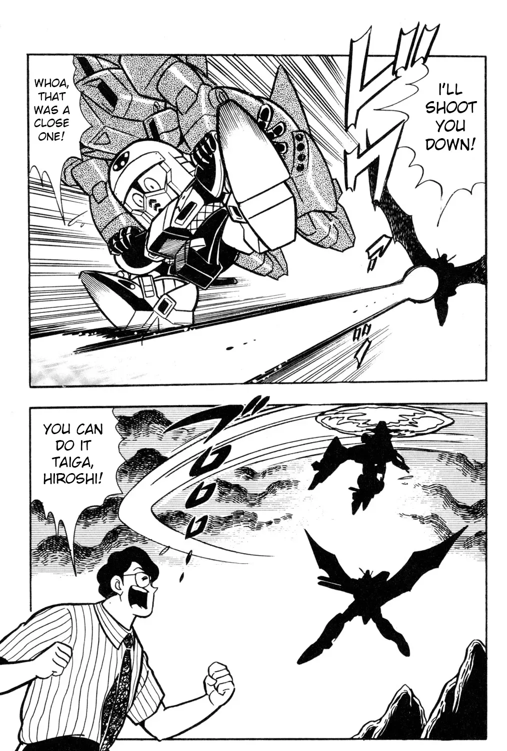 Hyper Warrior Gundam Boy Chapter 56 page 43 - 