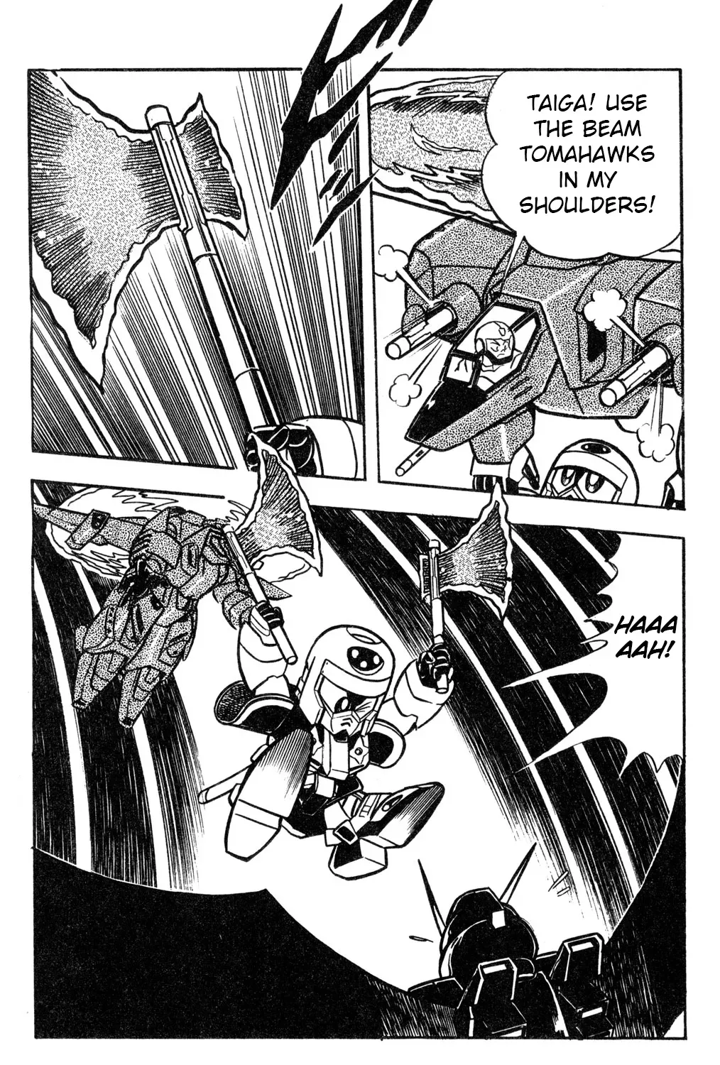 Hyper Warrior Gundam Boy Chapter 56 page 45 - 