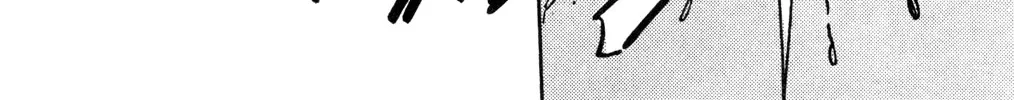Hyper Warrior Gundam Boy Chapter 56 page 52 - 