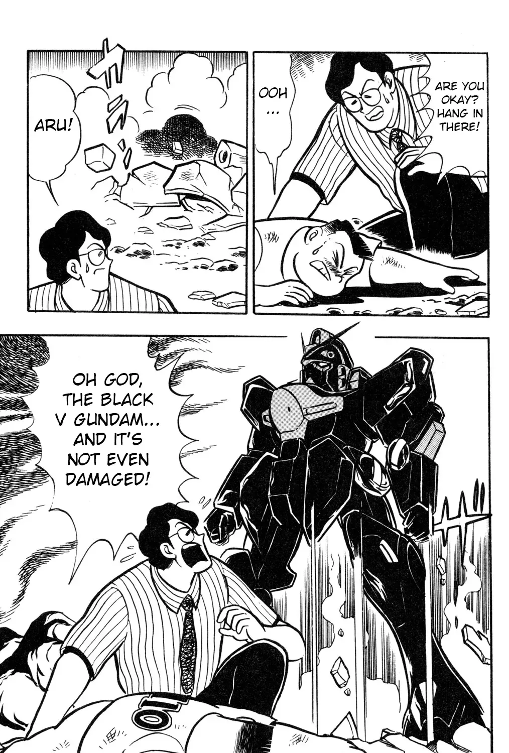 Hyper Warrior Gundam Boy Chapter 56 page 53 - 