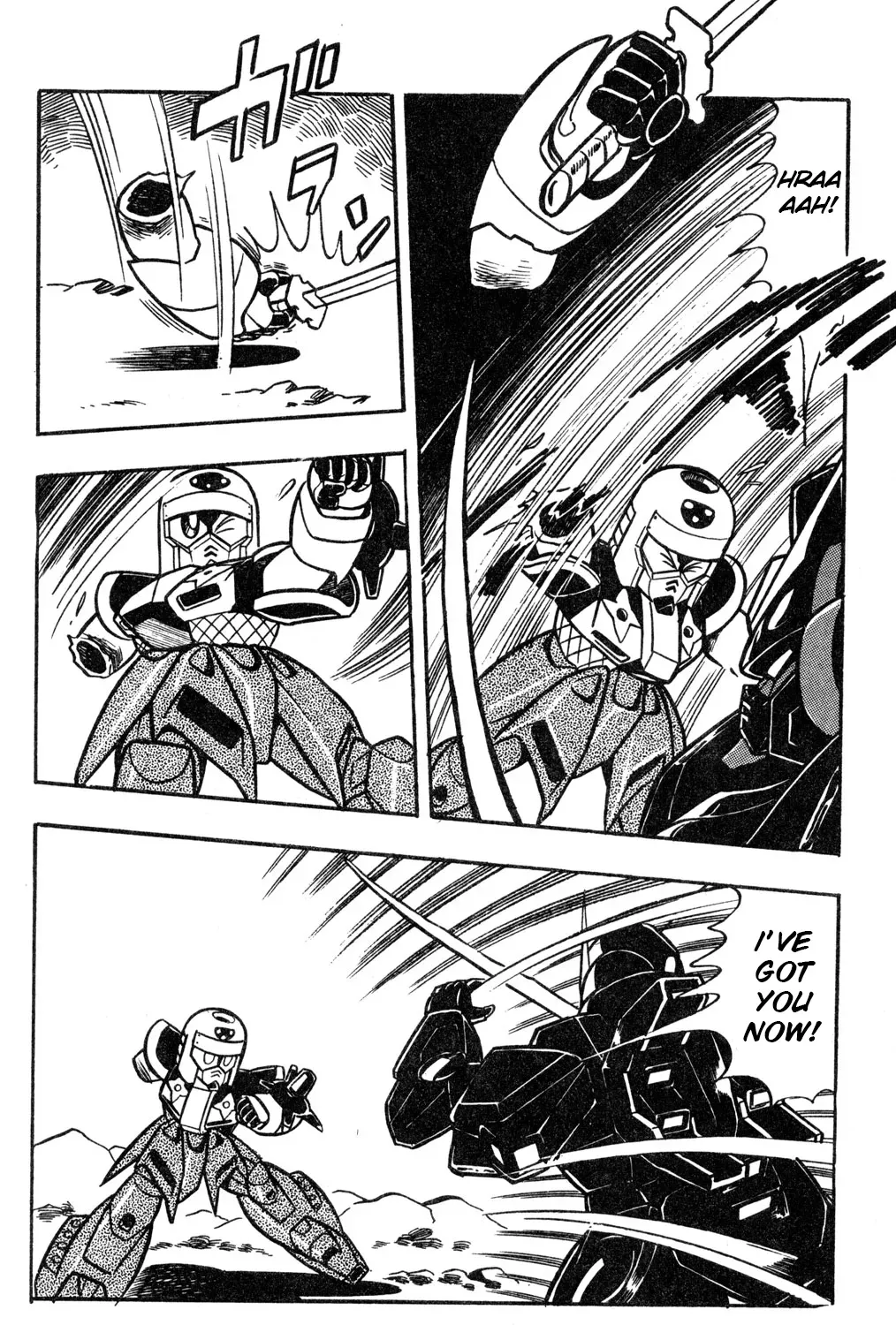 Hyper Warrior Gundam Boy Chapter 56 page 59 - 