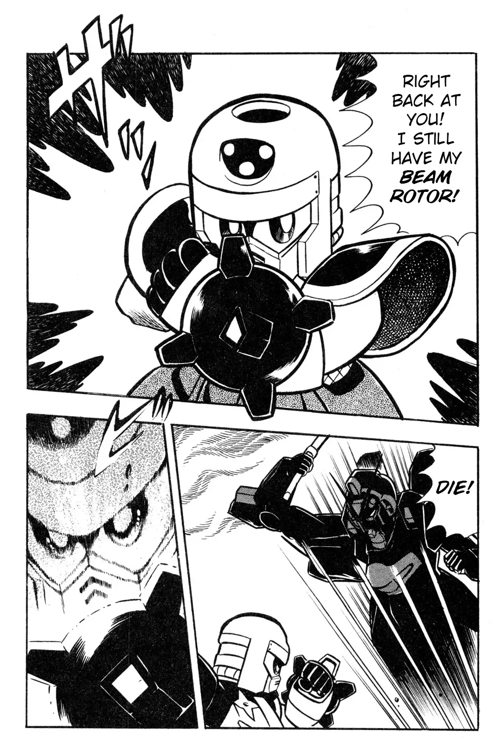 Hyper Warrior Gundam Boy Chapter 56 page 61 - 
