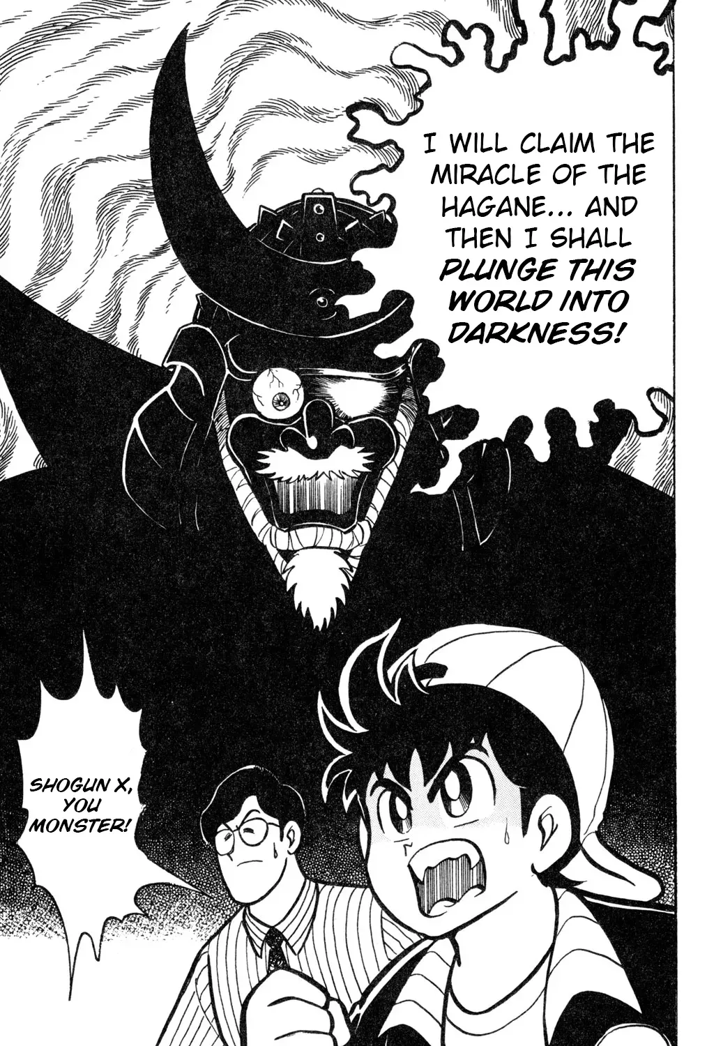 Hyper Warrior Gundam Boy Chapter 56 page 67 - 