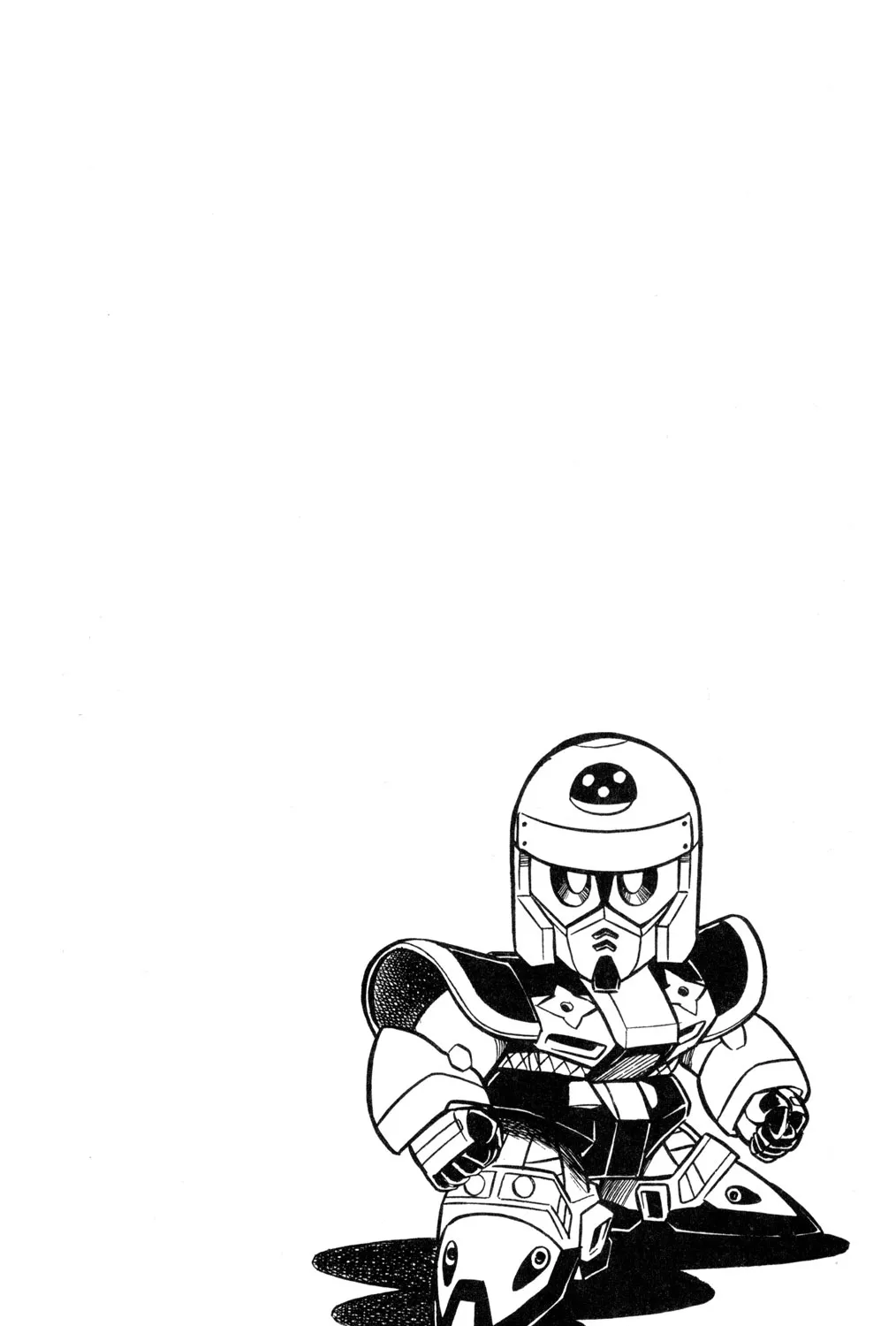 Hyper Warrior Gundam Boy Chapter 56 page 69 - 