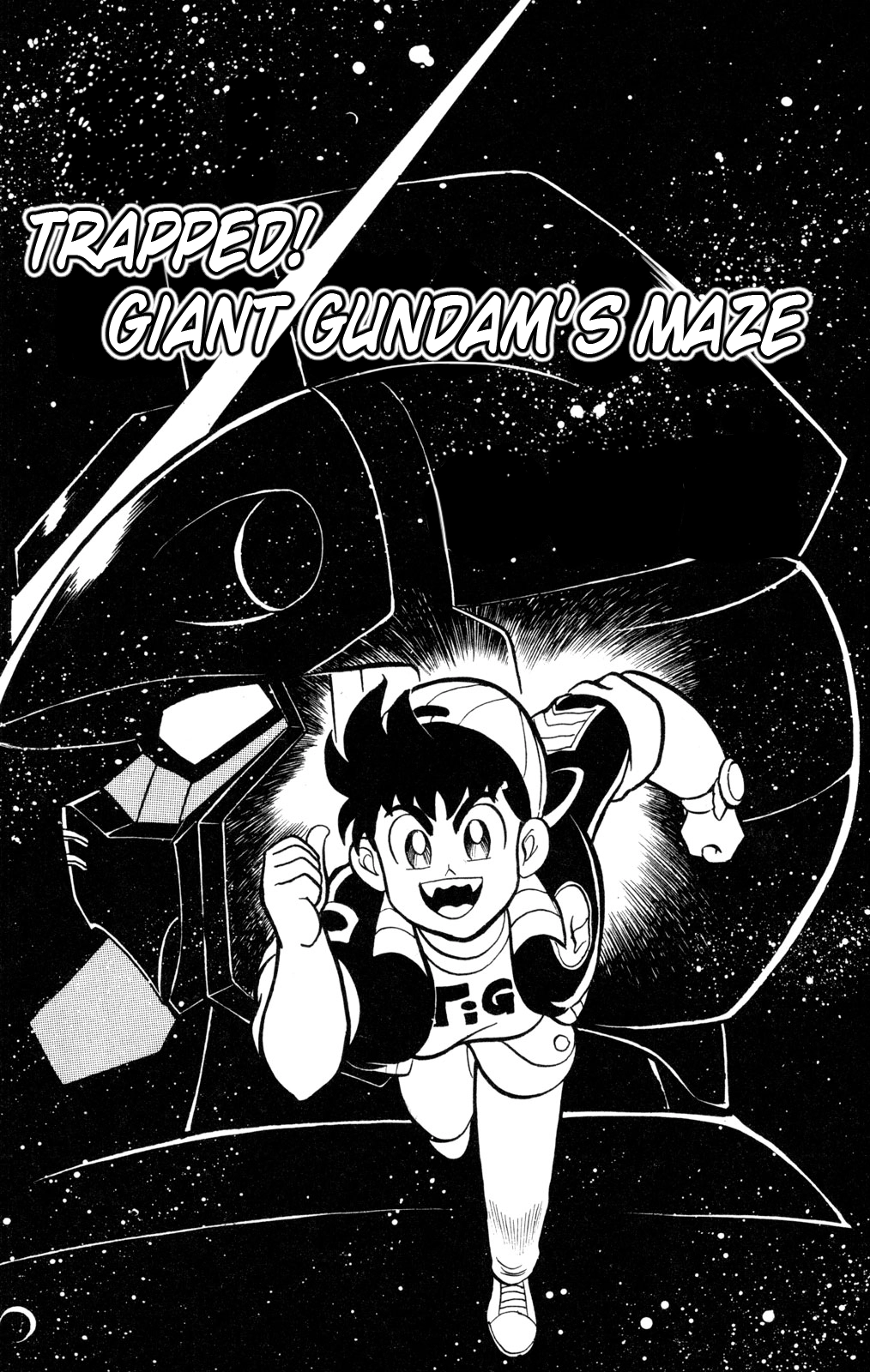 Hyper Warrior Gundam Boy Chapter 57 page 1 - 