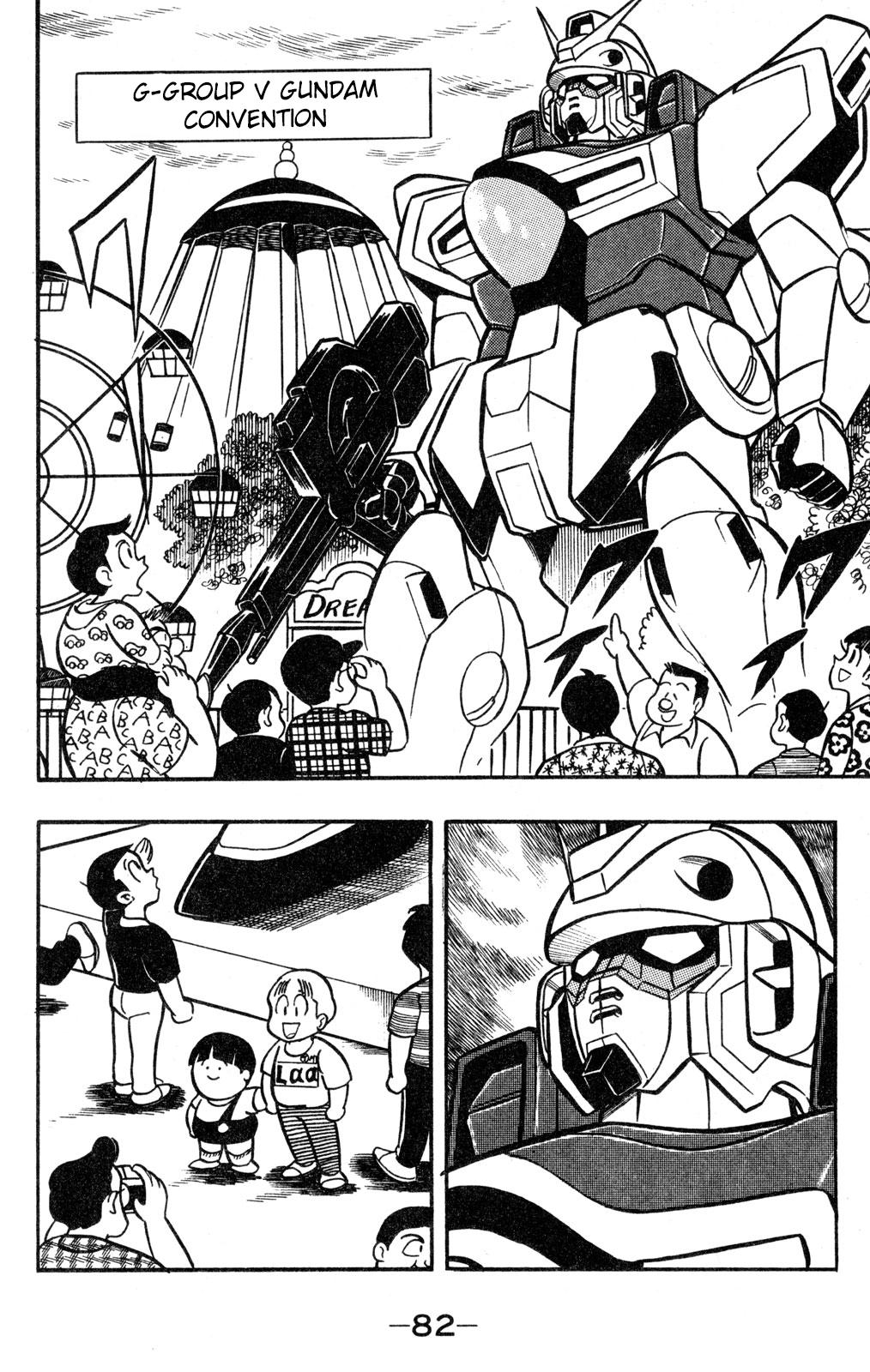 Hyper Warrior Gundam Boy Chapter 57 page 2 - 