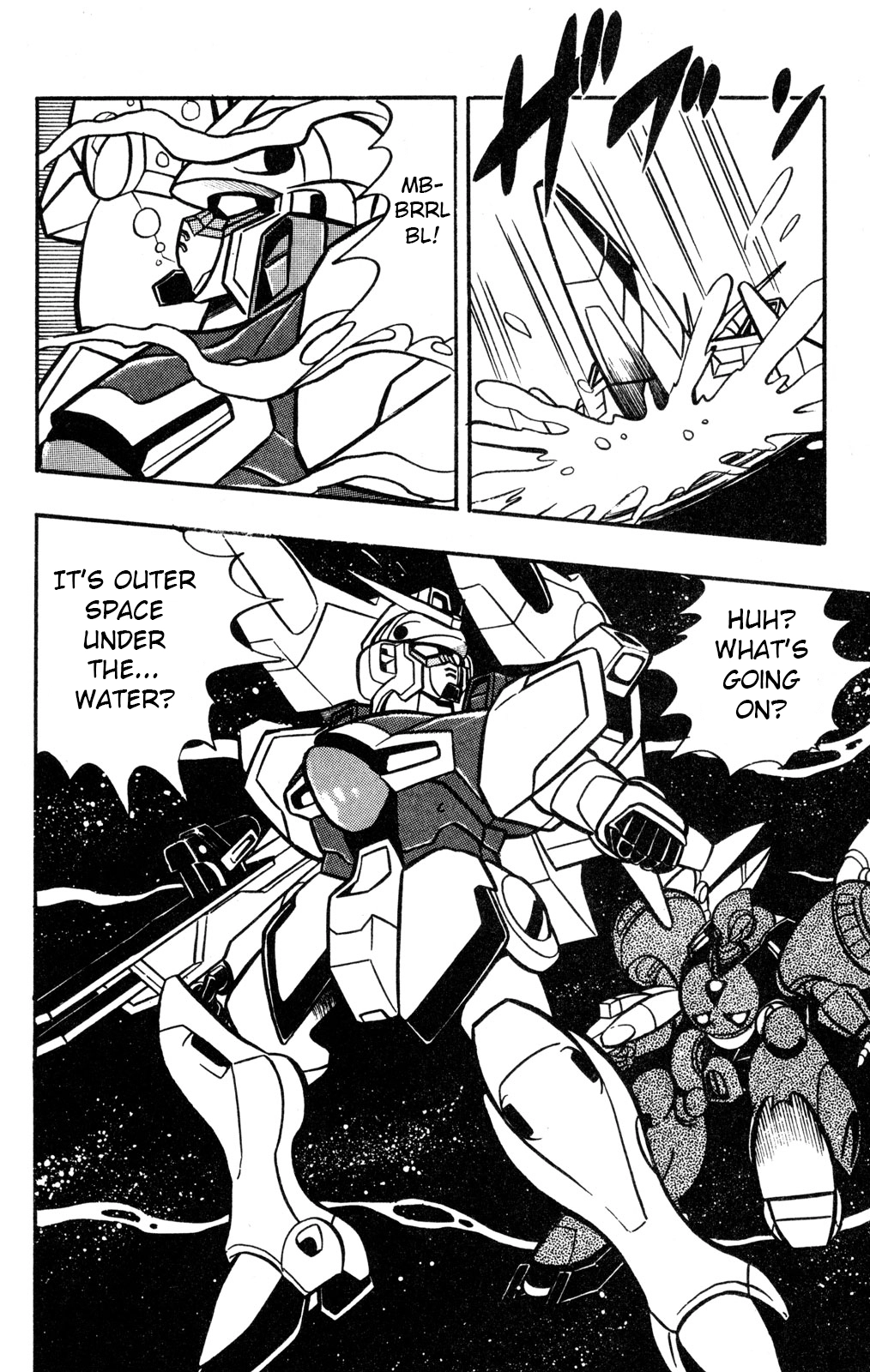 Hyper Warrior Gundam Boy Chapter 57 page 14 - 